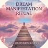 Dreams and Personal Goals Ritual | Meriem Chrrouhi Dream Manifestation Ritual — a suspended wooden path through pink and lavender clouds, with a small distant figure