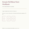 scorpio full moon tarot workbook actual cover scorpio full moon tarot workbook actual cover
